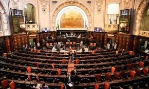 Alerj oficializa data da eleição da nova Mesa Diretora para o biênio 2025-2026