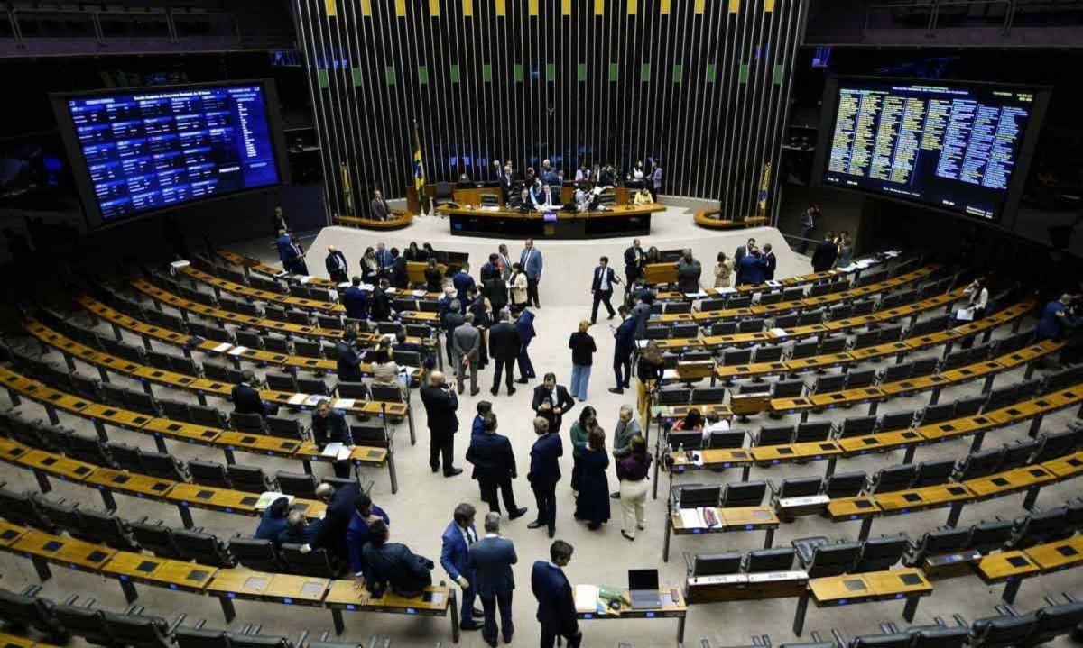 Aumento do IOF será debatido no plenário da Câmara nesta quarta (25/6)